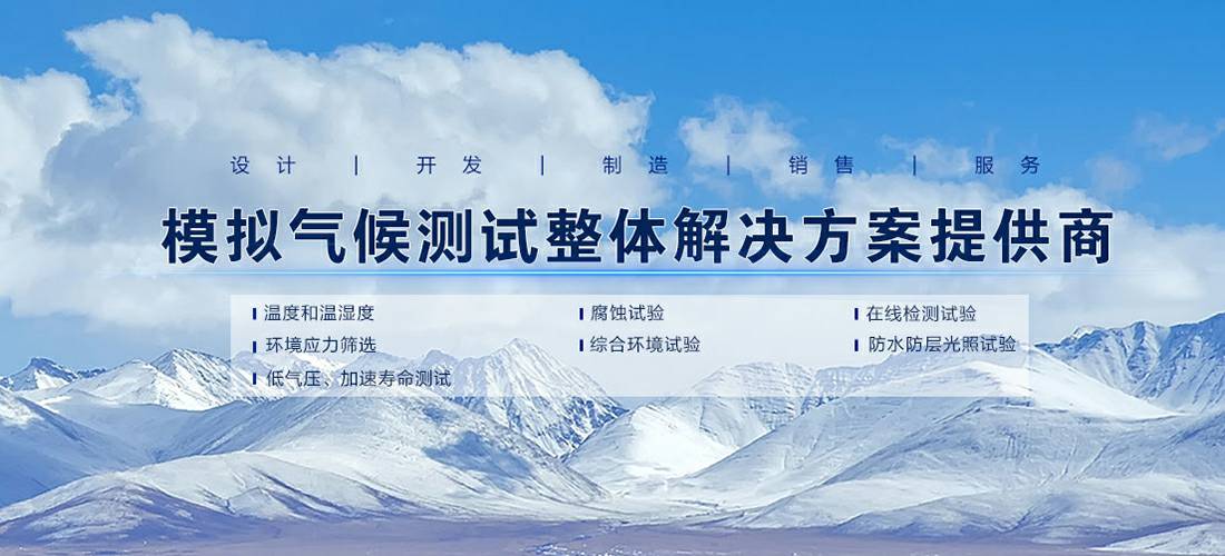 乐鱼官方端网站登录入口-乐鱼leyu(中国)